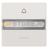 DELTA STYLE КЛАВИША С ОКНОМ ЗВОНОК ПОЛЕ ДЛЯ НАДПИСИ ПЛАТИНОВЫЙ МЕТАЛЛИК Siemens 5TG7150-1