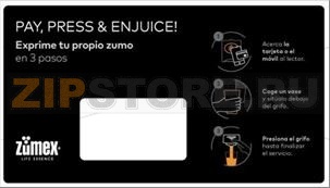 ПОДВИЖНАЯ ПАНЕЛЬ – ES 