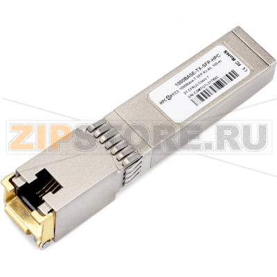 Модуль Ubiquiti UF-RJ45-1G 