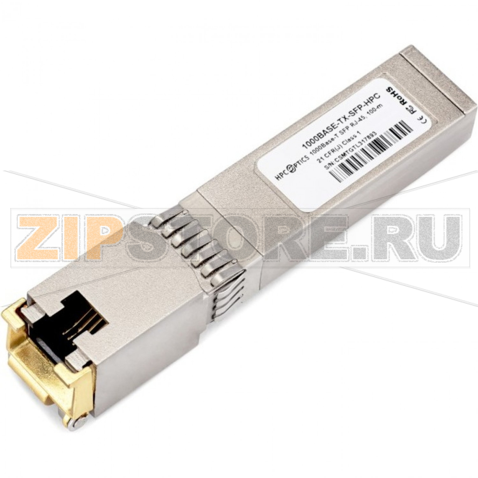 Модуль Ubiquiti UF-RJ45-1G 