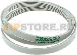DRIVE BELT ELECTROLUX 1290775400 
