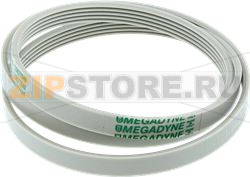 DRIVE BELT ELECTROLUX 1290775400 