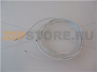 RESISTENZA PORTA 26W 230V