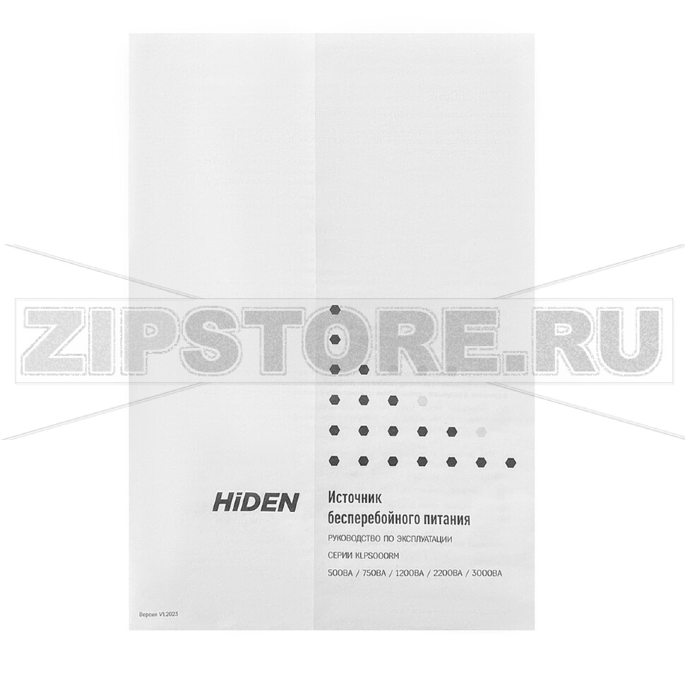 ИБП линейно-интерактивный 1800 Вт, 3000 ВА Hiden KLPS3000RM 