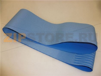 NASTRO TRASPORTATORE 1820x140 mm 