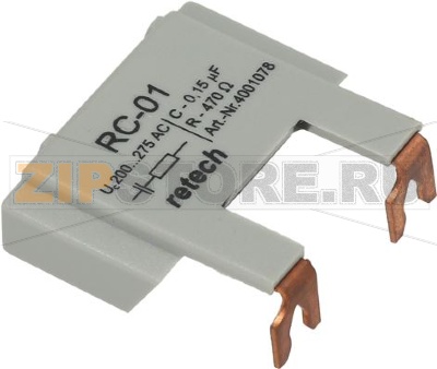 INTERF. SUPPRES.FILTER 0,15µF 200/275Vac 