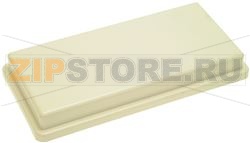 COPERCHIO VASCA BIANCO 245x120 mm 