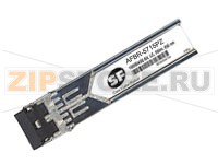 Модуль SFP Agilent-Avago SF AFBR-5715PZ (аналог)