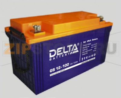 Delta GS 12-100 Гелевый аккумулятор Delta GS 12-100 (характеристики): Напряжение - 12 В; Емкость - 100 Ач; Габариты: 410 мм x 176 мм x 227 мм, Вес: 38 кгТехнология аккумулятора: GEL