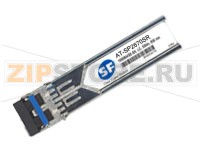 Модуль SFP Allied Telesis SF AT-SP2670SR (аналог) 1000BASE-LX, up to 2.67 Gbps Data Rate, Small Form-factor Pluggable (SFP), 1310nm Transmitter Wavelength, Single-mode Fiber (SMF), up to 2km reach  