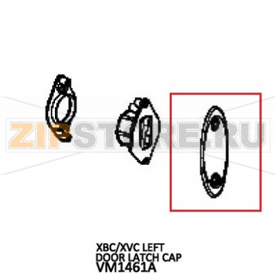 Left door lacth cap Unox XB 695 Left door lacth cap Unox XB 695Запчасть на деталировке под номером: 119Название запчасти на английском языке: Left door lacth cap Unox XB 695