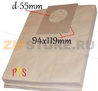 SAC ASPIRATEUR AKA 10