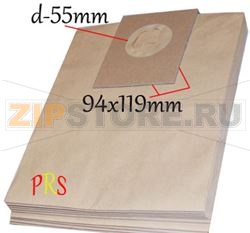 SAC ASPIRATEUR AKA 10 