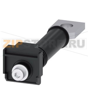 REAR CONNECTION STUD FLAT LONG 1 PCS. ACCESSORY FOR: 3VA5/6 400/600 Siemens 3VA9471-0QE20 