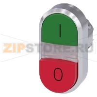 АКТУАТОР ДВОЙНОЙ КНОПКИ С ВОЗМОЖНОСТЬЮ ПОДСВЕТКИ, 22MM, КРУГЛ., ГЛЯНЦЕВЫЙ МЕТАЛЛ, КНОПКИ: ЗЕЛЁНАЯ (ПЛОСКАЯ) С МАРКИРОВКОЙ "I" + КРАСНАЯ (ВЫСТУПАЮЩАЯ) С МАРКИРОВКОЙ "0" Siemens 3SU1051-3BB42-0AK0