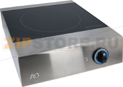 INDUCTION HOB SUPPORT 5000W 400V 