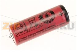 BATTERIE LI-ION 1,3Ah - VERSION 2012 