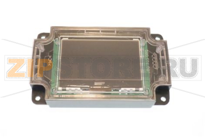 Display passend fuer DIAMANT 