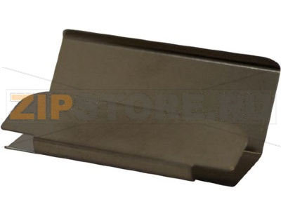 LEAF SPRING FOR GRINDER 