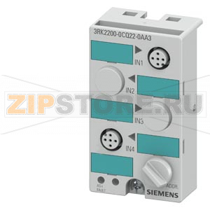 AS-ИНТЕРФЕЙС КОМПАКТНЫЙ МОДУЛЬ K45 A/B-SLAVE, ЦИФР., 2X2E, IP67 2X2 ВХОД, MAX. 200 MA, PNP 2 X M12-ГНЕЗДА Y-ИСПОЛНЕНИЕ, МОНТ.ПЛ. 3RK1901-2EA00 ИЛИ 3RK1901-2DA00 ЗАКАЗЫВАЕТСЯ ОТДЕЛЬНО Siemens 3RK2200-0CQ22-0AA3 