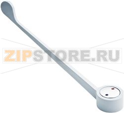 White lever for mixing faucets L.220mm. 