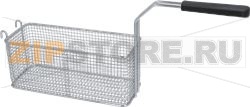 КОРЗИНА ФРИТЮРНИЦЫ 295X120X120 ММ 