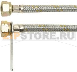 ГИБКИЙ ШЛАНГ 50 СМ 