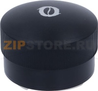 COFFEE LEVELER RIBELLE ø 58 mm BLACK