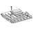 Kit upper media guide plate peel-off option Zebra S600