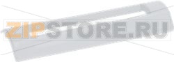 HANDLE WHITE REFRIGERATOR BOSCH 00093613 