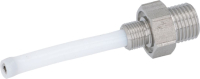 ВСАСЫВАЮЩАЯ ТРУБКА Ø 1/8"M-1/4"M