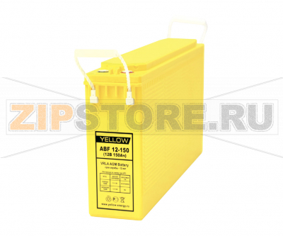 Yellow ABF 12-150 