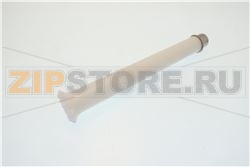 QUICKREAM VERTICAL AUGER + BUSHING 