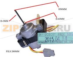 VENTILATORE FRIGO DAEWOO 3015918110 