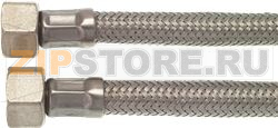 FLEXIBLE HOSE 180 CM 