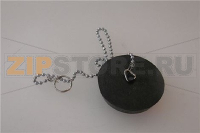 TAPPO NERO ø 57 mm CON CATENA 