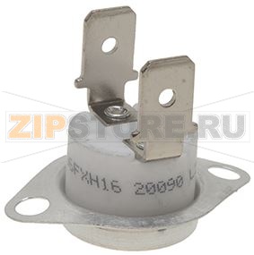 КОНТАКТ ТЕРМОСТАТА 175°C 