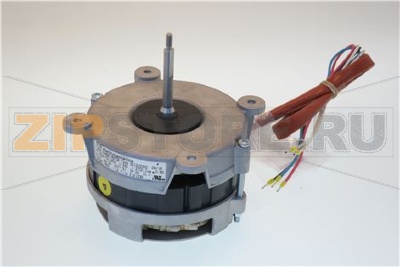 Fan Motor CS 