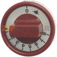 THERMOSTAT KNOB GFT45 RED ø 75 mm