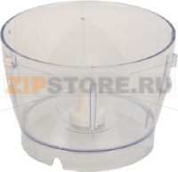 BOL ROBOT  *SANS POIGNEE*