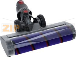 ELECTRIC ROTARY BRUSH DYSON 