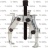 UNIVERSAL EXTRACTOR 3 CLAWS
