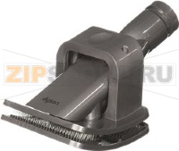 BROSSE A CHIEN DYSON GROOM