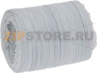 AIR HOSE OF PVC EXTENDABLE 3 m ø 127 mm