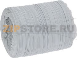 AIR HOSE OF PVC EXTENDABLE 3 m ø 127 mm 