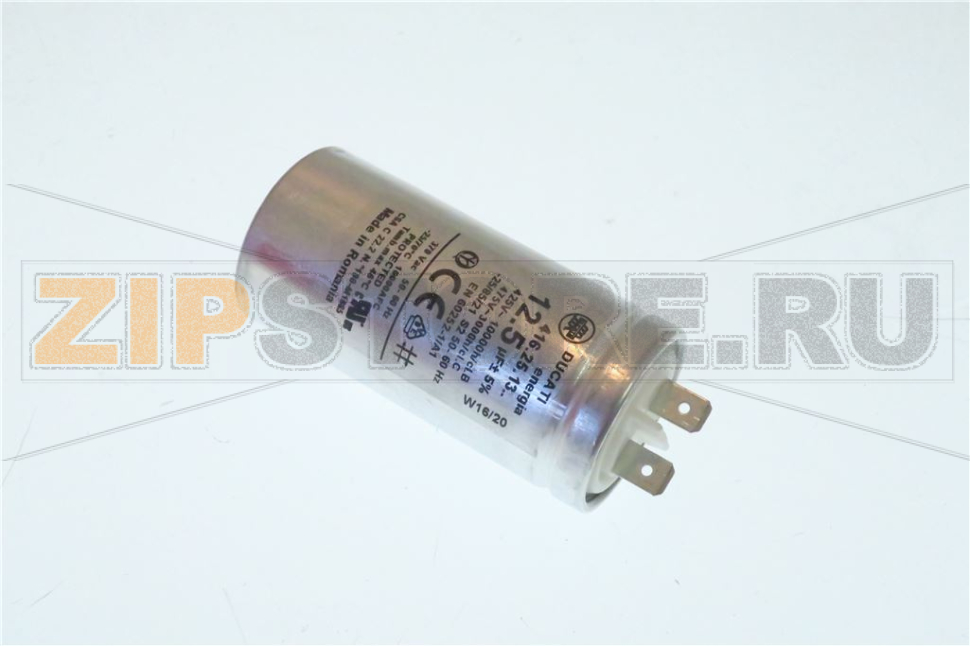 КОНДЕНСАТОР 12,5 MICROF (V230) F64E 