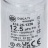 КОНДЕНСАТОР 12,5 MICROF (V230) F64E - КОНДЕНСАТОР 12,5 MICROF (V230) F64E