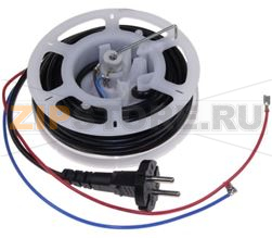 ENROULEUR ASPIRATEUR 
