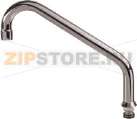 HU-spout spout ø 20mm spout length 350mm