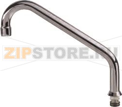 HU-spout spout ø 20mm spout length 350mm 